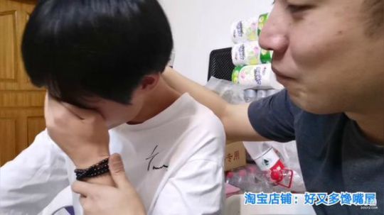 我在斗鱼看无尽无尽的无尽直播美食