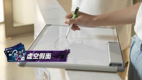 中信陪你看Ti之趣味视频part2