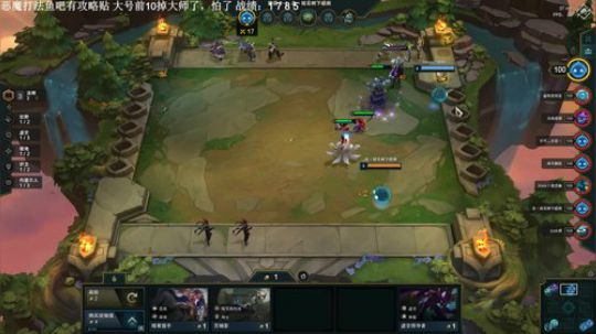 天谴之人还是小号再冲个王者吧 2019-08-26 15点场