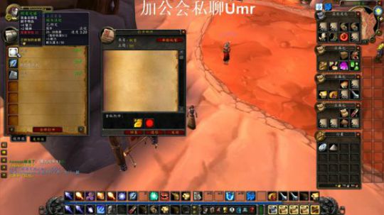 zard1991 2019-08-29 14点场