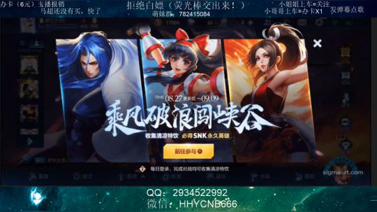吃吃