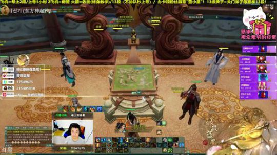 【有问必答】策藏毒冲分！！ 2019-08-27 21点场