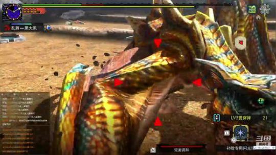 Switch怪猎GU，做装备清任务~ 2019-08-27 19点场