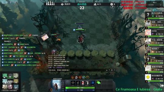 XingGuo直播 2019-08-29 02点场