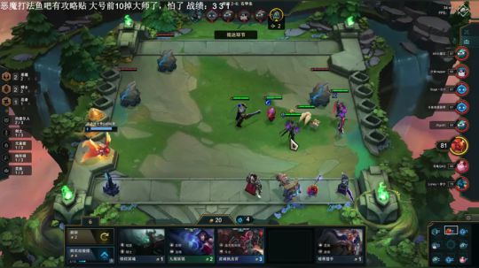 天谴之人还是小号再冲个王者吧 2019-08-26 21点场