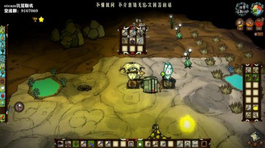 【饥荒联机】能不能遇到俩熟人？ 2019-08-29 01点场