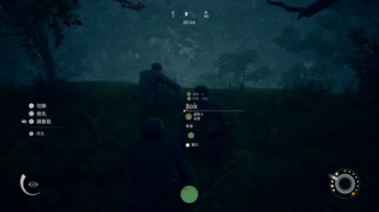 黑板君爱喝酸奶发布了一个斗鱼视频2019-08-29