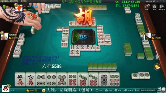 August丶21th发布了一个斗鱼视频2019-08-29