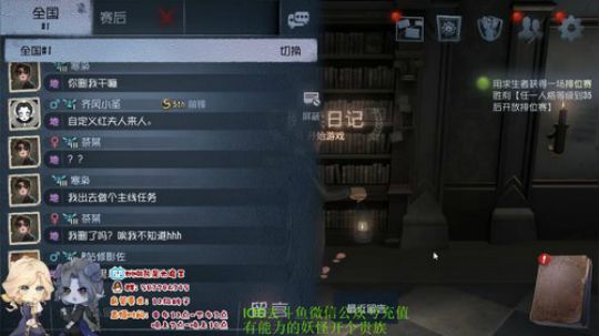 树懒熊：呜呜，今天也是没有飞机的一天 2019-08-28 14点场