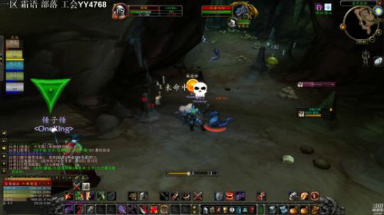 龙马精神丶老狼哥发布了一个斗鱼视频2019-08-29