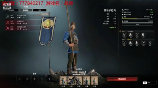 联机 星际 独立 小众 修仙 生存！ 2019-08-27 19点场