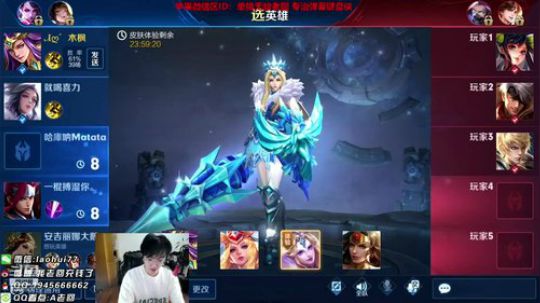 献祭流雅典娜如同开挂！ 2019-08-29 19点场