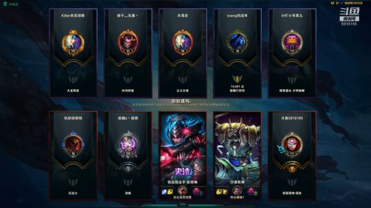 欢乐联盟lol练习