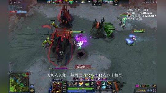 有问必答！最细致的冲分教学！ 2019-08-28 23点场