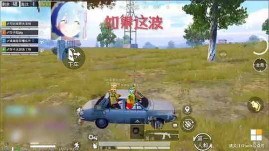 一般不随便笑，除非忍不住！