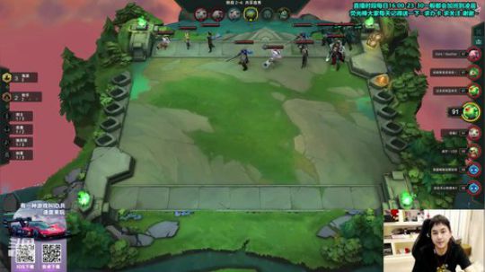 草莓：虚空刺 恶魔流 想看啥玩啥 2019-08-29 15点场