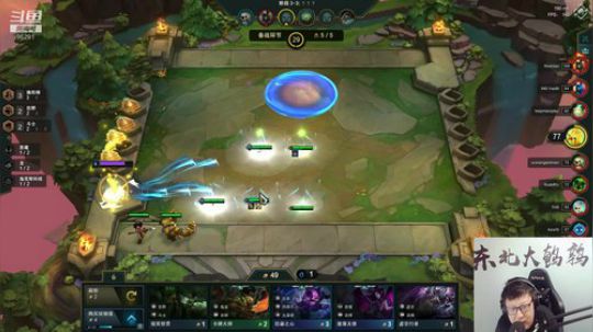 我在斗鱼看东北大鹌鹑直播英雄联盟