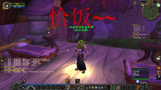 时 间 倒 流 RPG (≧∇≦)ﾉ~ 2019-08-27 18点场