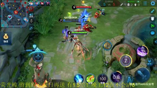 911任性发布了一个斗鱼视频2019-08-29