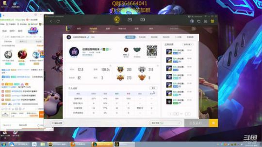 寒冰专场~暑期魔鬼集中营！ 2019-08-27 23点场