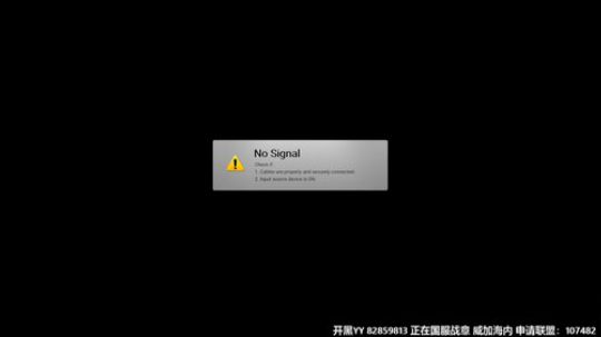 我在斗鱼看主播杰克曼直播战意
