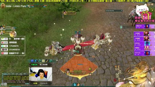 【有问必答】策藏毒冲分！！ 2019-08-28 03点场