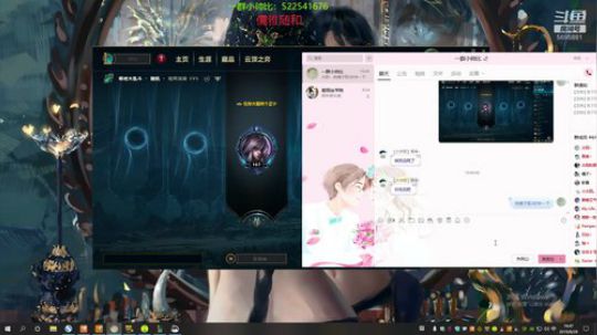 乱斗小王子已上线 2019-08-28 16点场