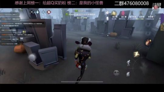 晚上好！！！ 4392821 2019-08-28 14点场