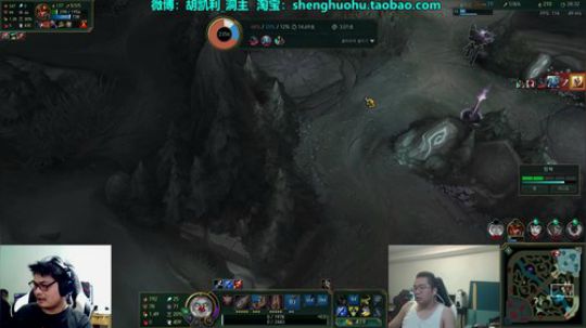 我在斗鱼看洞主丨歌神洞庭湖直播英雄联盟