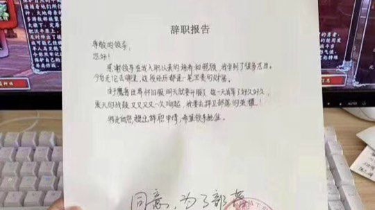 随便玩玩
