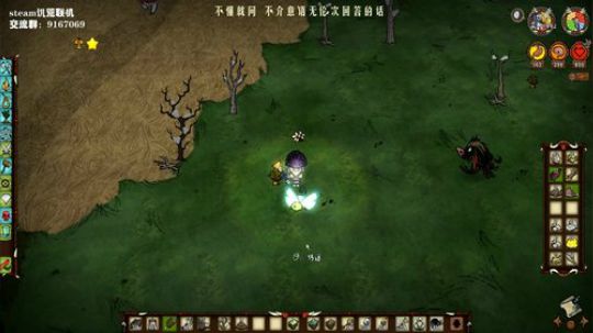 【饥荒联机】能不能遇到俩熟人？ 2019-08-28 23点场