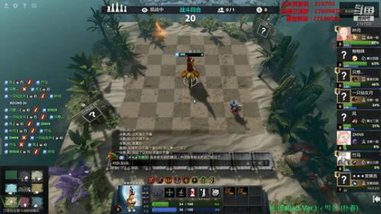 XingGuo直播 2019-08-29 06点场