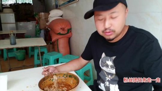 高山人家乡民的晚餐(≧ω≦)/ 2019-08-28 12点场