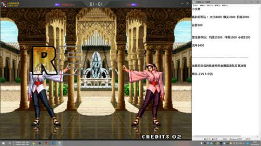 旧欢若梦灬发布了一个斗鱼视频2019-08-29