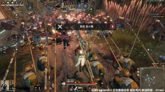 我在斗鱼看主播杰克曼直播战意