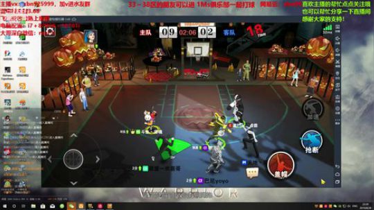 都是白给操作QAQ 2019-08-28 22点场