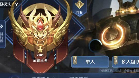 粉丝生日专场嘻嘻