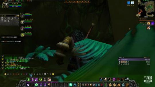 先OMG，排好队就WOW 2019-08-28 08点场