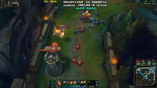 千分上单熊 峡谷小号上分中 2019-08-29 18点场