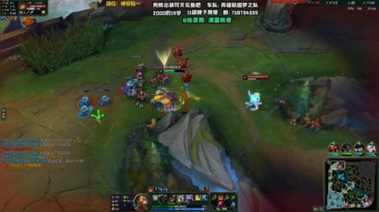 千分上单熊 峡谷小号上分中 2019-08-29 16点场
