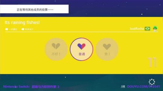 不知道发生了什么但夺取了人家的劳动成果
