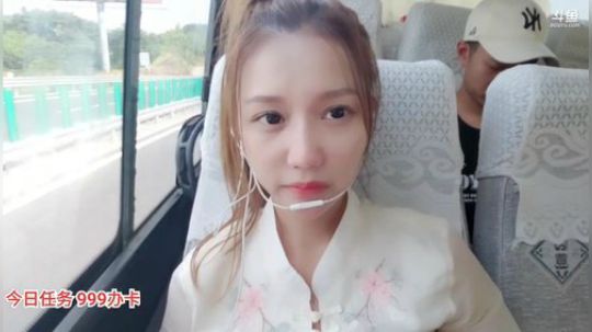 HHHISHHH发布了一个斗鱼视频2019-08-29