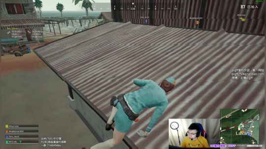 我在斗鱼看pigff直播绝地求生