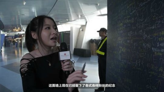 【Ti9回顾整理】飞机带你游遍场馆