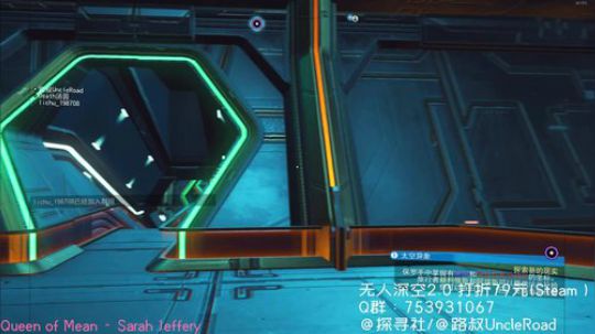 路叔】换银河系找星系造基地啦 2019-08-27 21点场