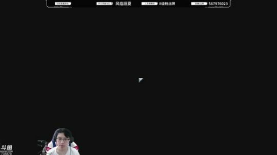 绅士瑄的游戏聊天室 2019-08-28 15点场