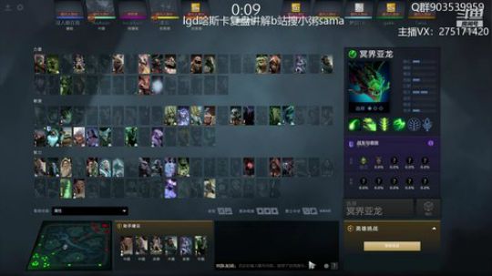 关键词:哈斯卡在你头上暴扣! 2019-08-30 17点场