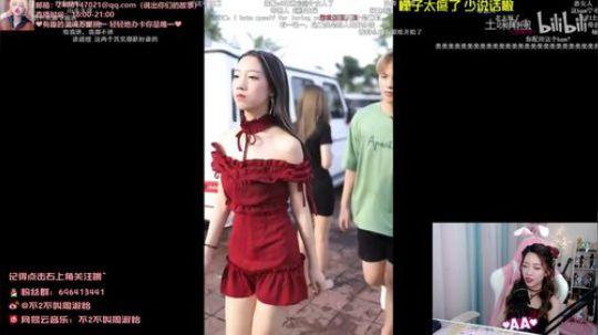 菜菜的瓜皮帽发布了一个斗鱼视频2019-08-30