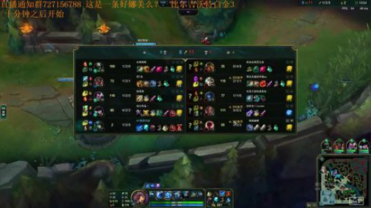 一个懂娜美的 教学直播间 2019-08-29 15点场
