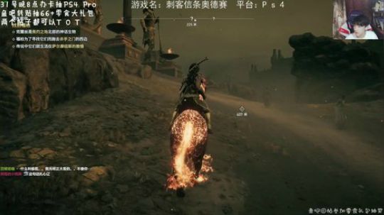 默~恐怖游戏~棉兰号~Go~ 2019-08-30 02点场